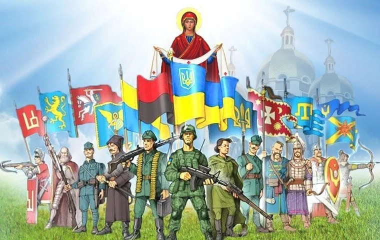 День Героїв