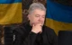 Петро Порошенко