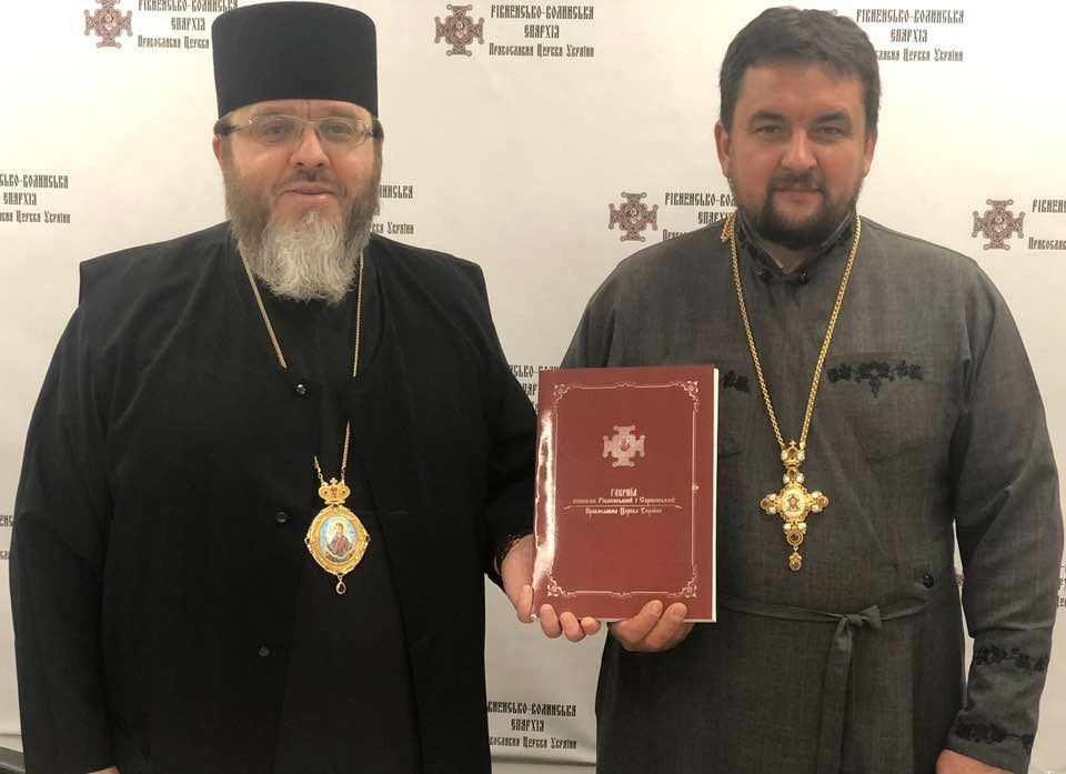 парафія УПЦ МП на Волині