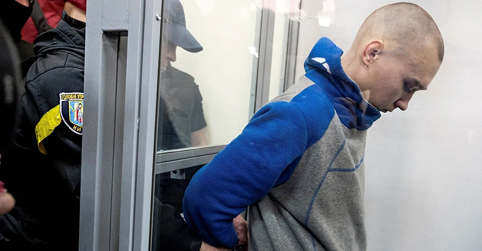 засудив російського військовослужбовця Вадима Шишимаріна до довічного ув'язнення