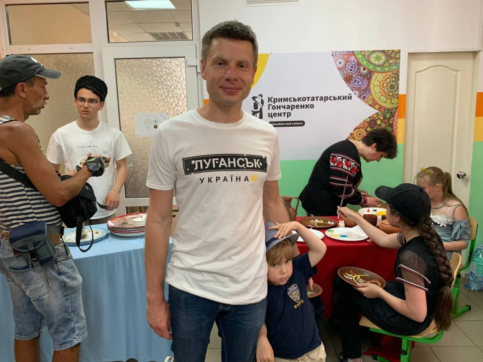 Гончаренко