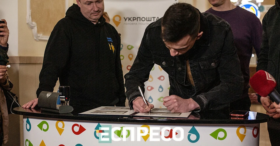 Друга марка із серії присвячена операції зі знищення крейсера "Москва". Її презентація відбулася рівно на 40-й день від його затоплення. Загальний наклад марок цього разу становить 5 мільйонів примірників з внутрішнім та міжнародним номіналами. Діятимуть