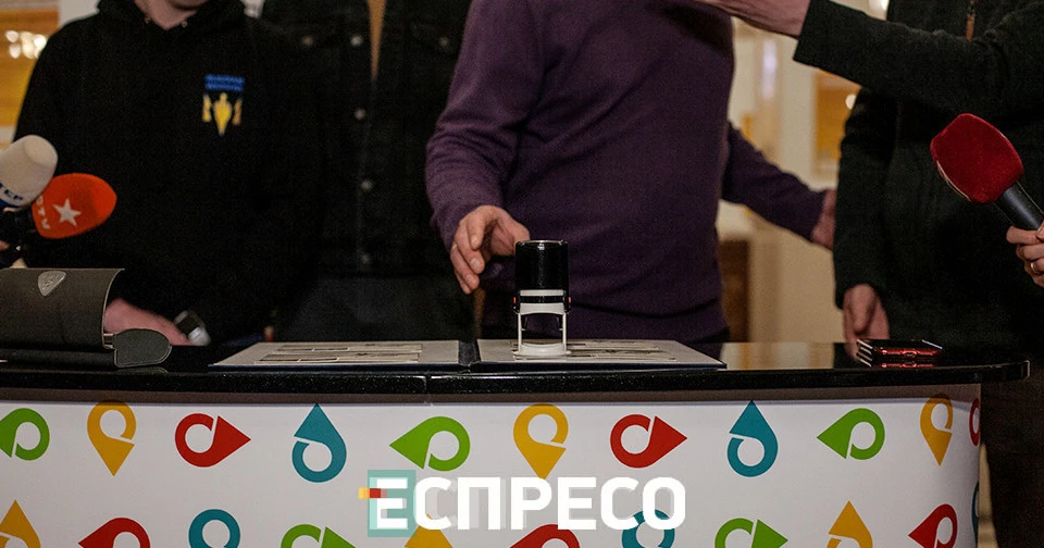 Русскій воєнний корабль … ВСЬО, презентація марки