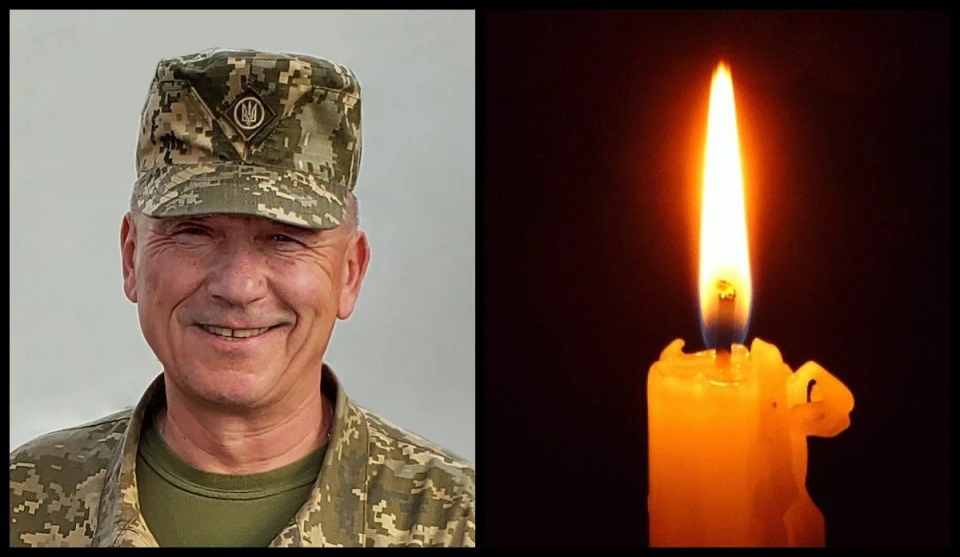 Олег Гаврилюк 