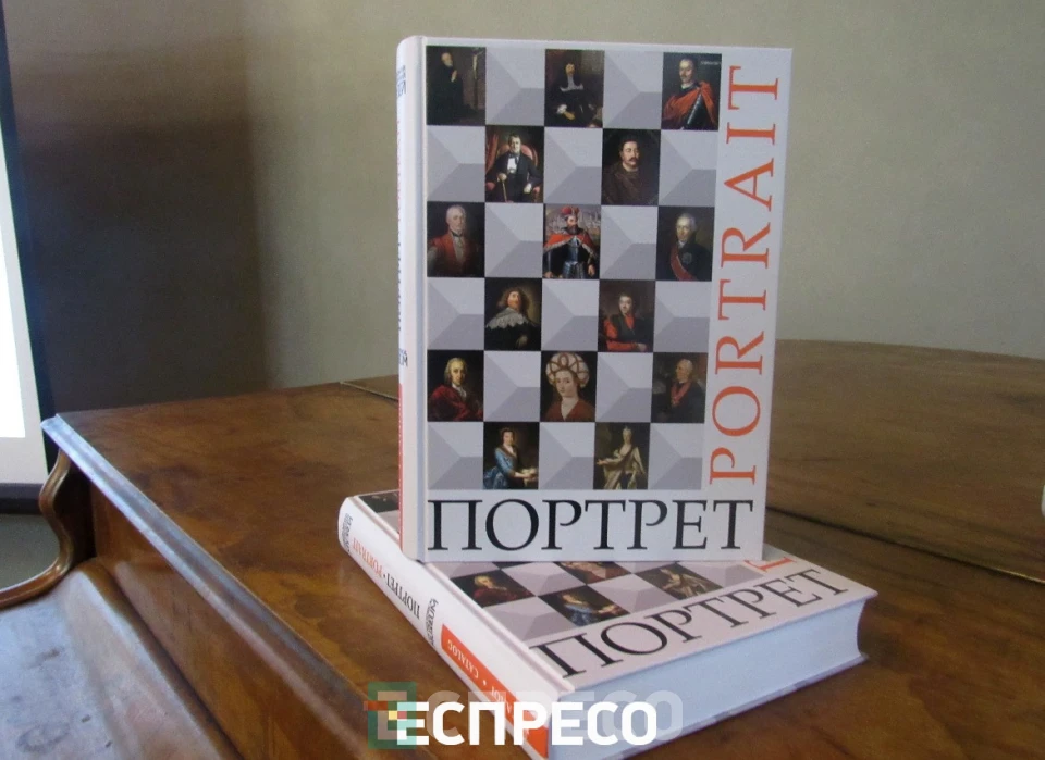 каталог