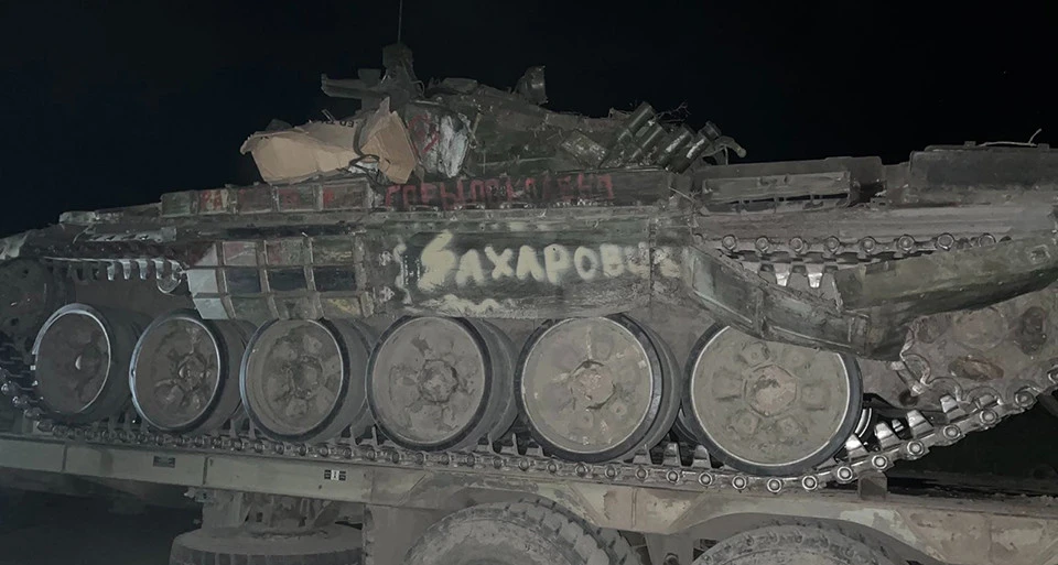 трофейний танк