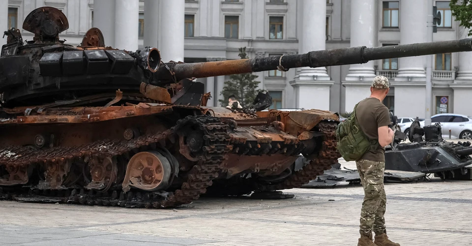 Київ