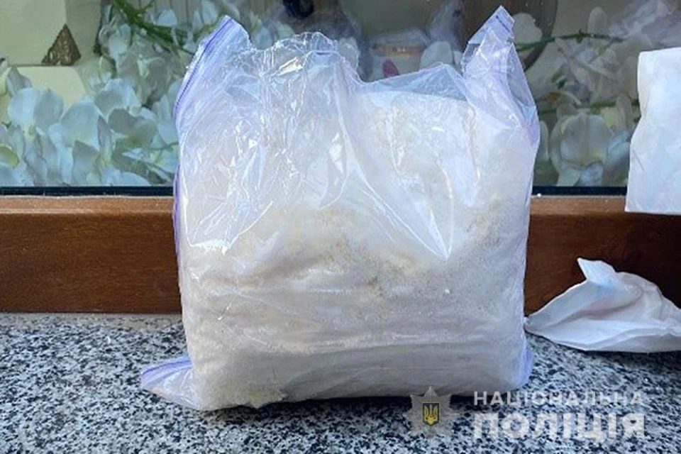 наркотики Львів