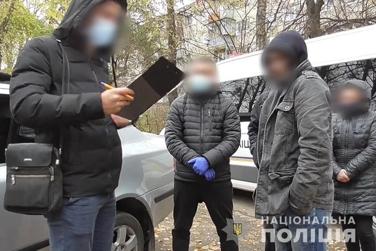 злочинна група