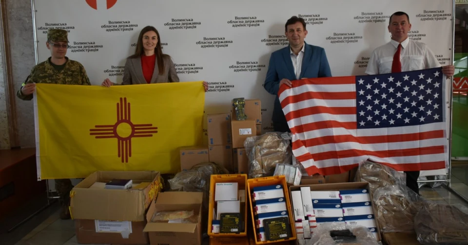 Гуманітарна допомога зі США