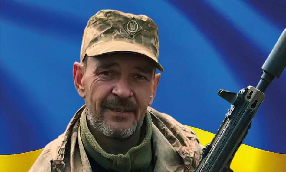 Аркадій Рибак