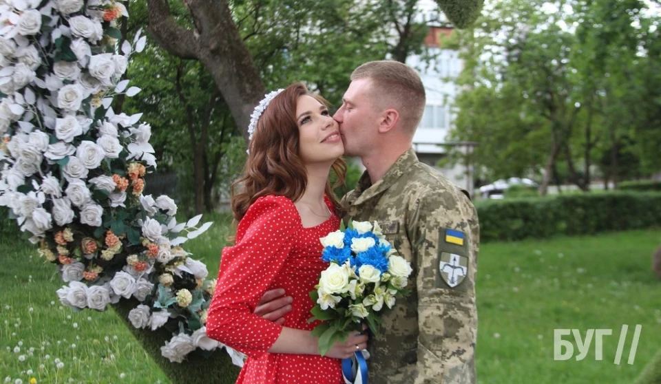 Одруження під час війни