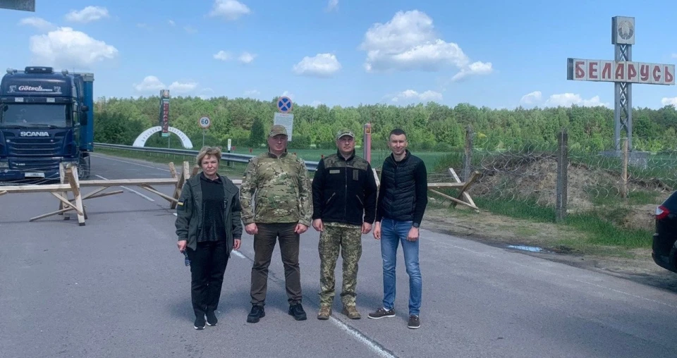 Перевірка українсько-білоруського кордону