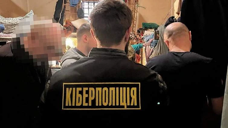 львівські правоохоронці