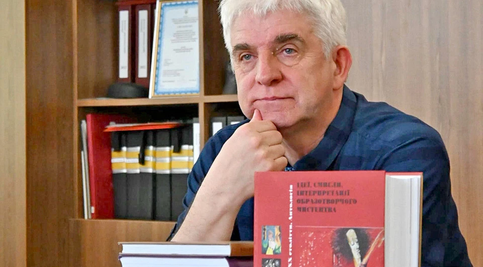 Роман Яців
