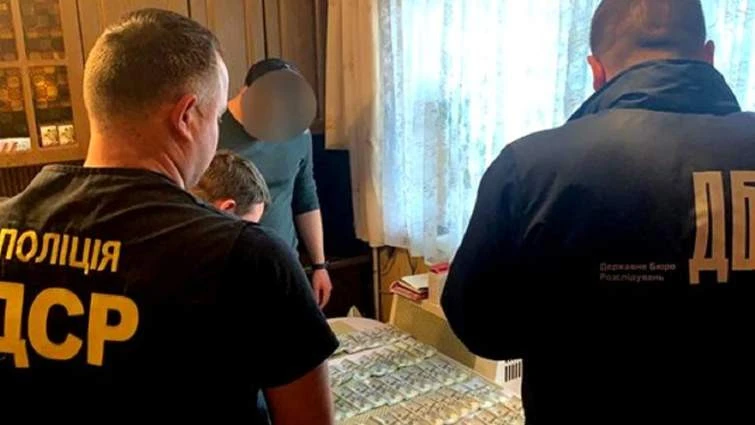 Спеціалізована прокуратура