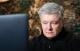 Петр Порошенко
