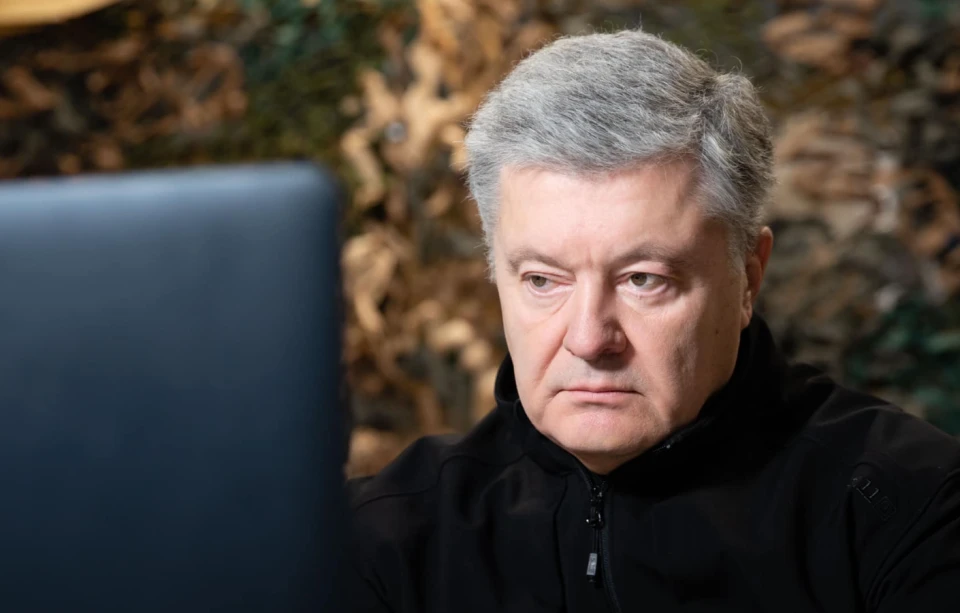 Петро Порошенко