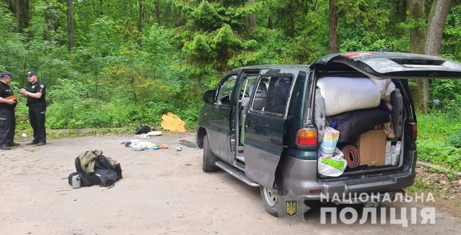 Замах на вбивство