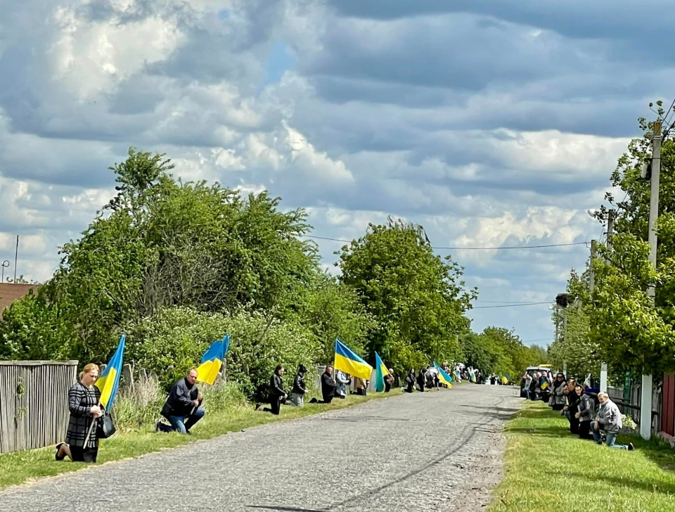 похорон Героя