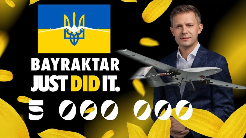 На фото литовский ведущий, организовавший сбор денег