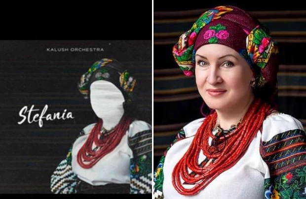 Заставка альбому Kalush Orchestra