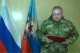 колаборант