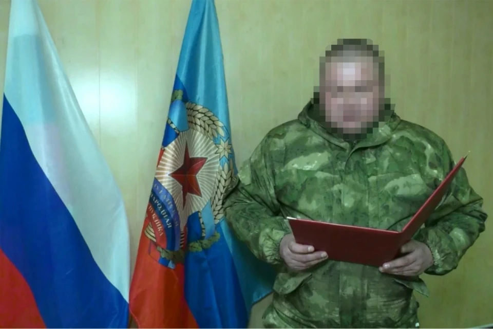 колаборант