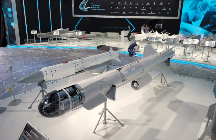 Ракета Х-59МК