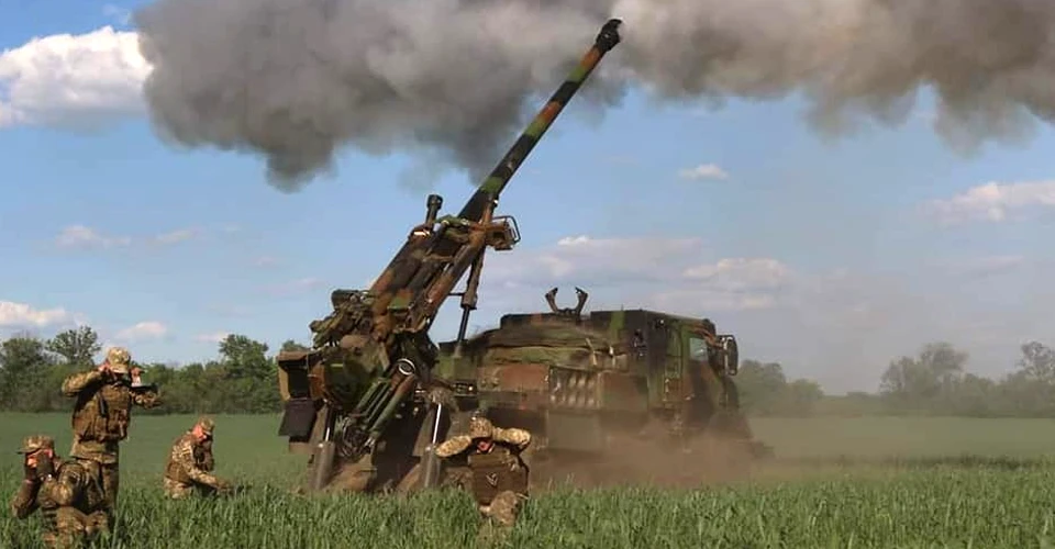 ЗСУ гармата