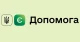 єДопомога