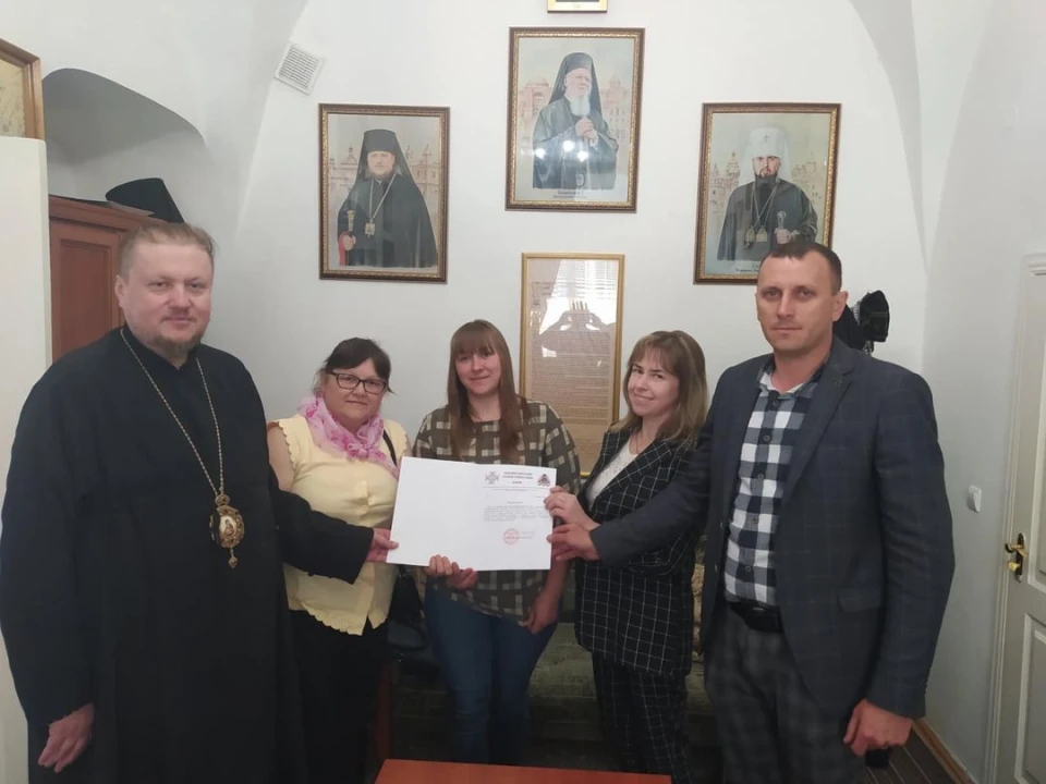 ПЦУ