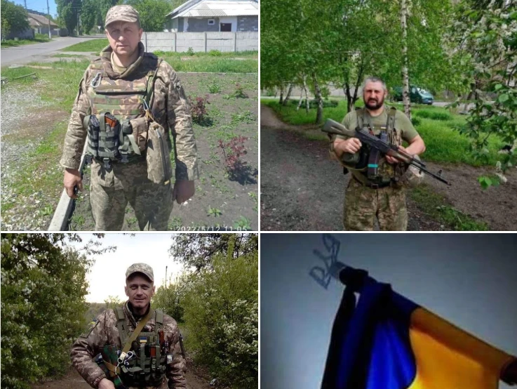 загиблі Герої