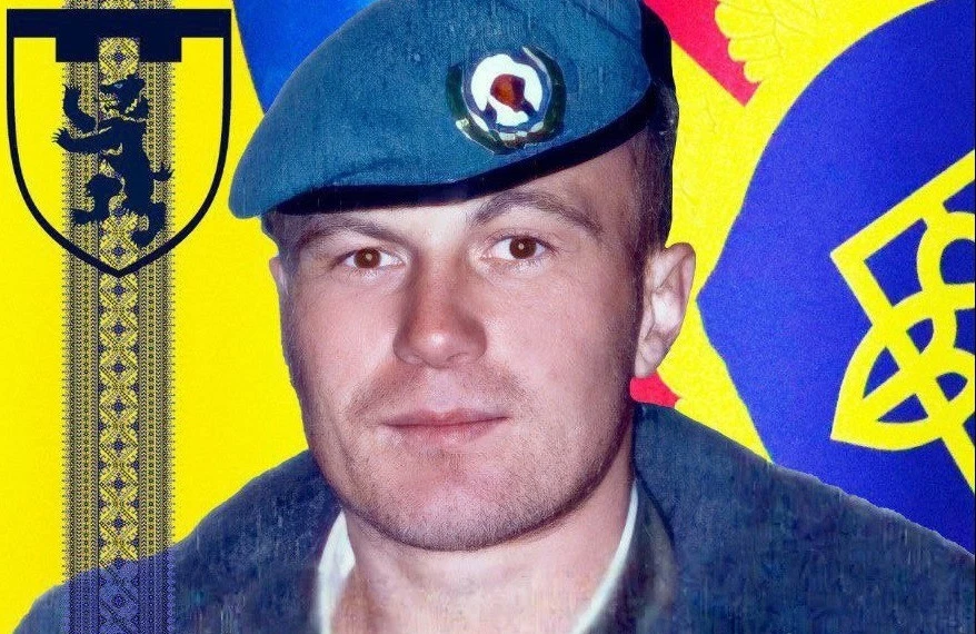 Володимир Лазук