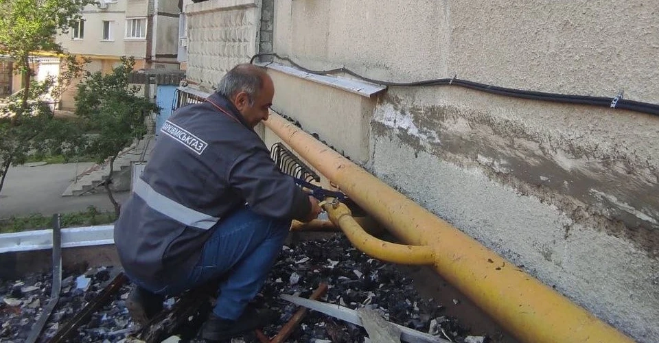 газопостачання
