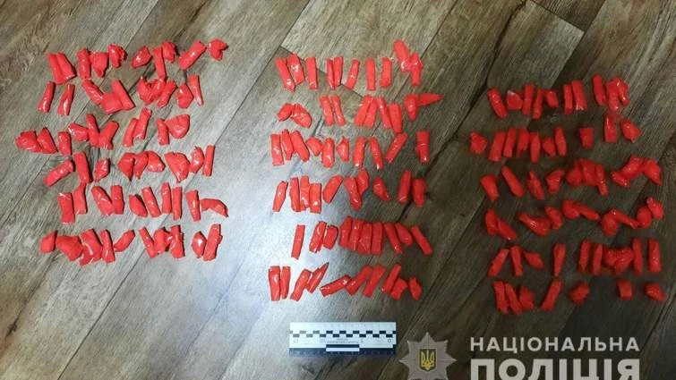 наркодилер Рівненщина