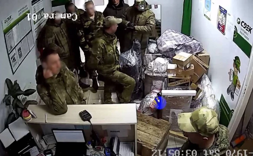 Розкрадали приватне майно, Буча