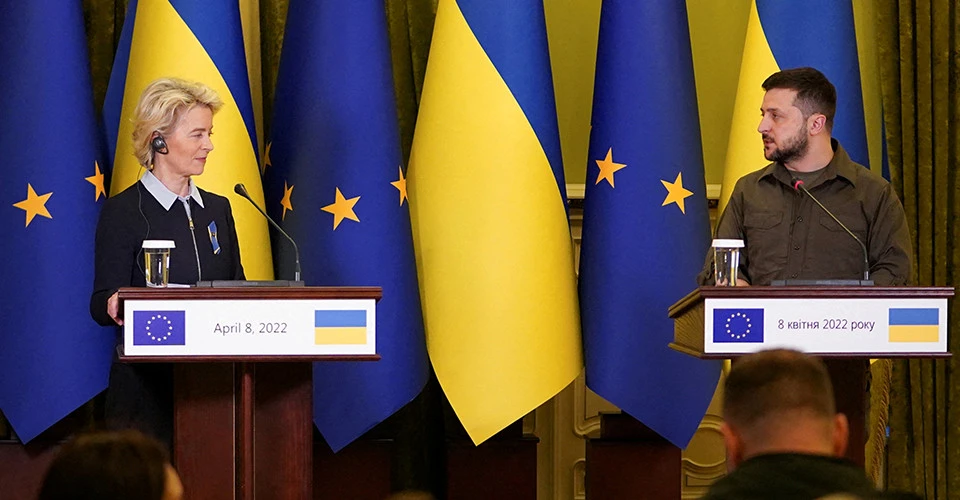 Україна - Євросоюз