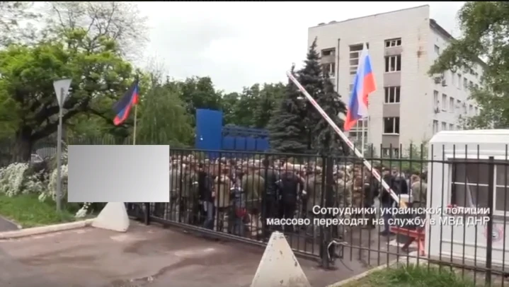 Поліцейські-зрадники у Маріуполі