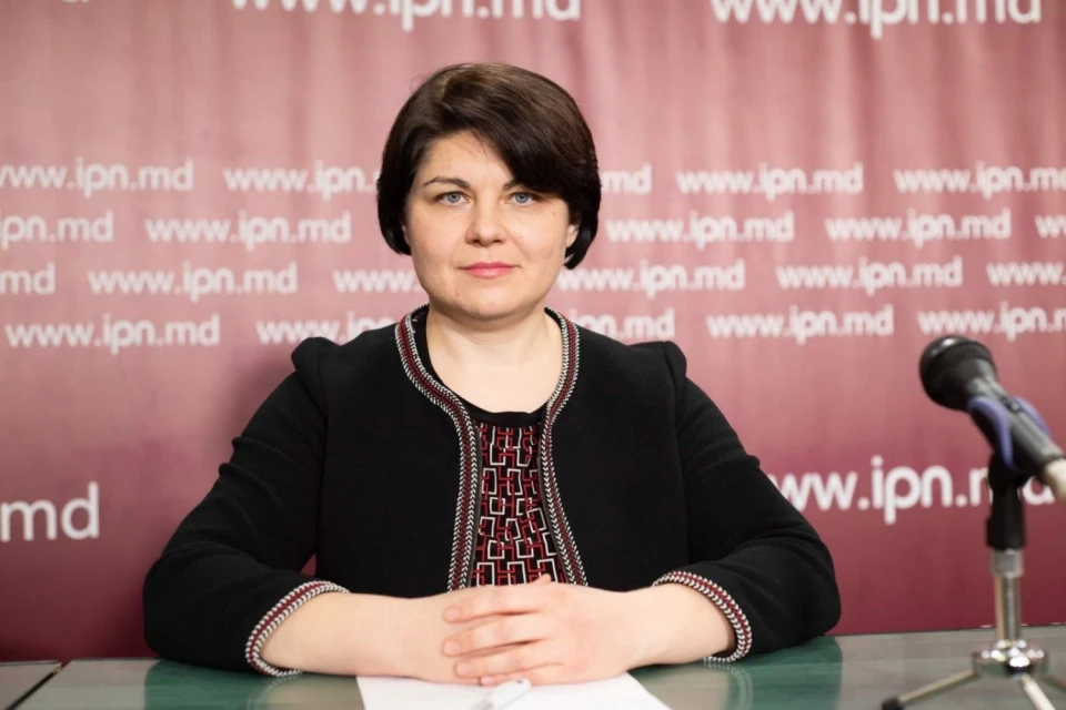 Наталія Гаврилица