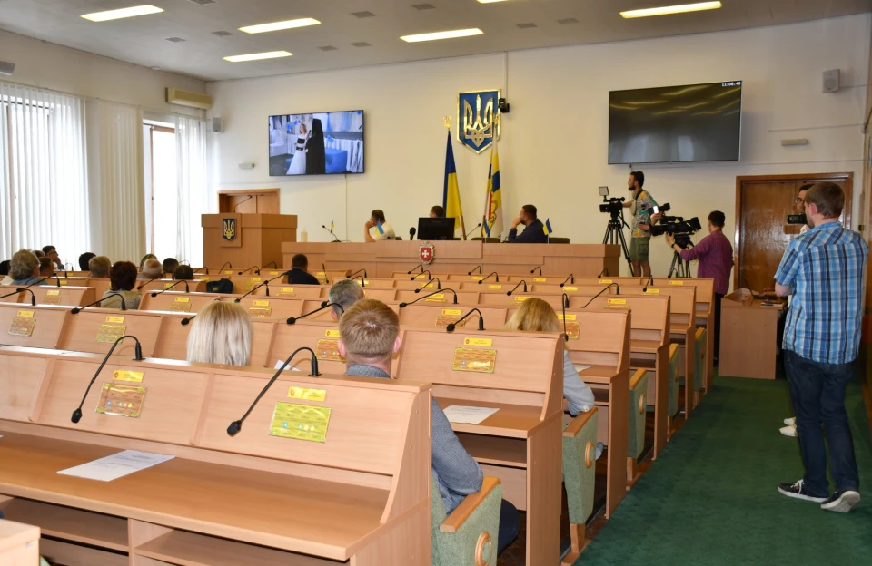 Рівненська обласна рада