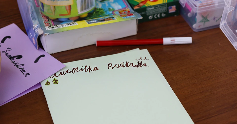 плетіння маскувальних сіток у Львові