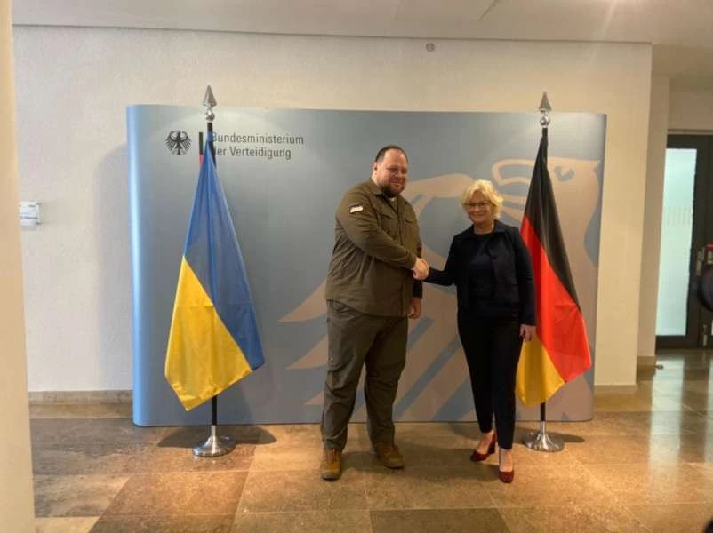 Федеральний міністр оборони Німеччини