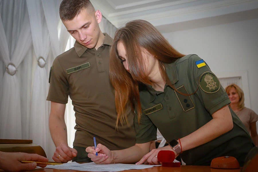 весілля