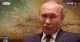 путін