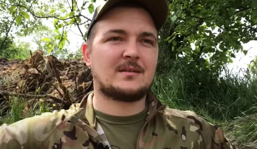 Боцман