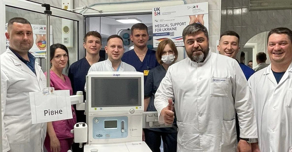 Рівненська обласна клінічна лікарня імені Юрія Семенюка