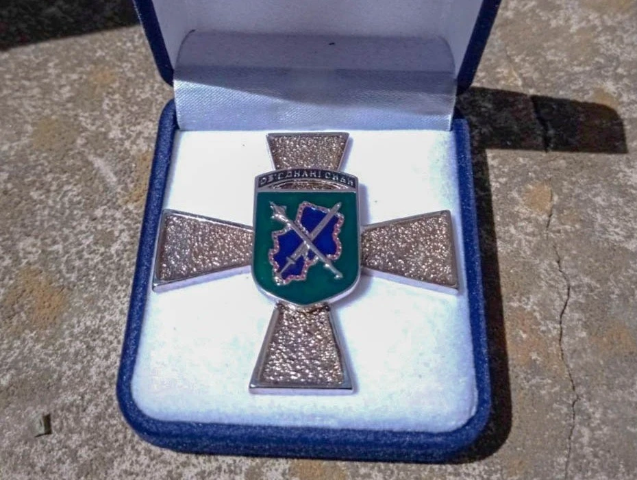 Нагрудний знак "Козацький хрест" ІІІ ступеня