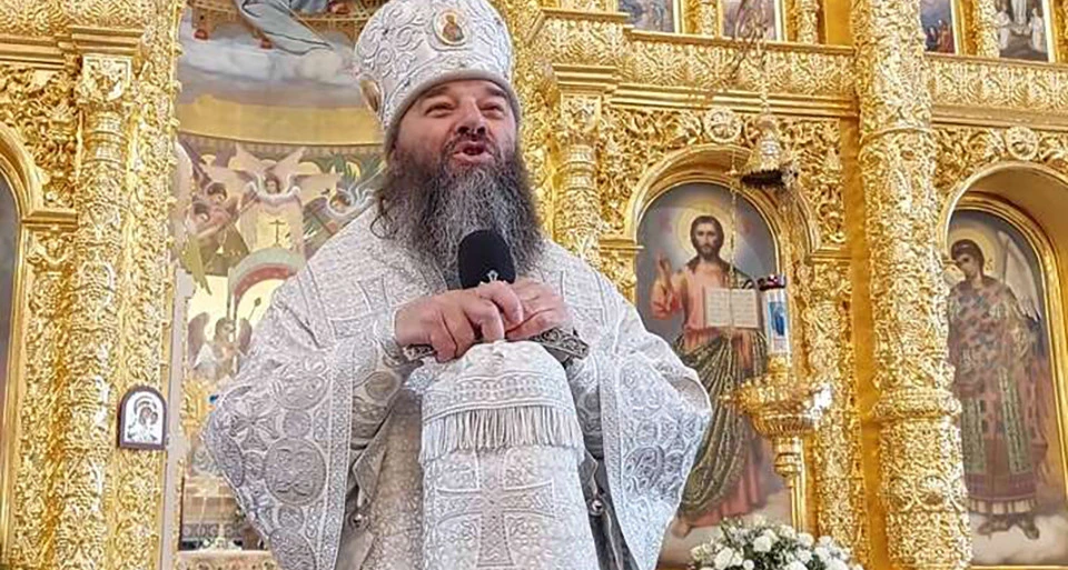 митрополит Лонгін, УПЦ МП