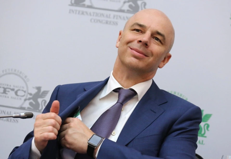 Антон Силуанов